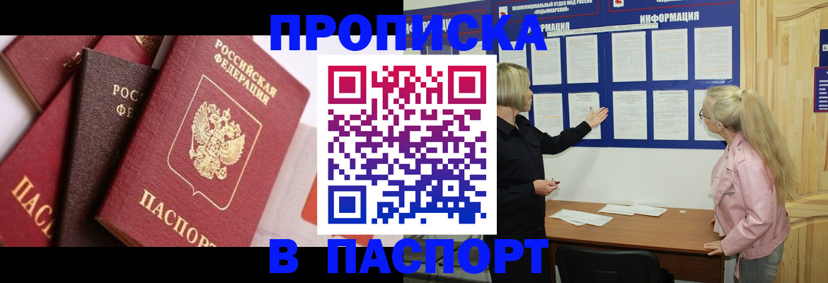 форма 3 в Переславль-Залесском
